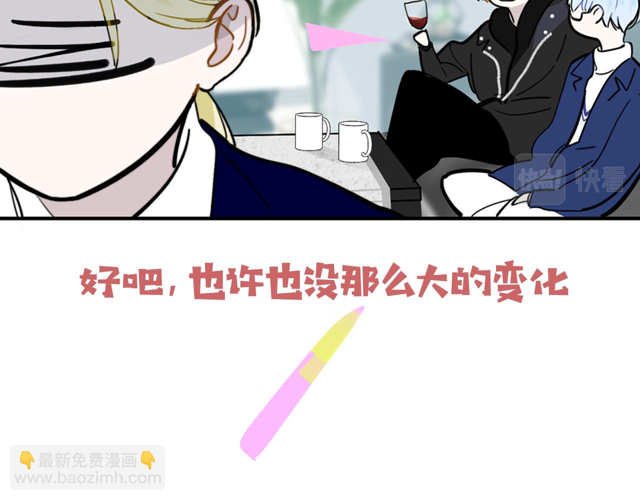 序章  阔别重逢(1/2)-第92话