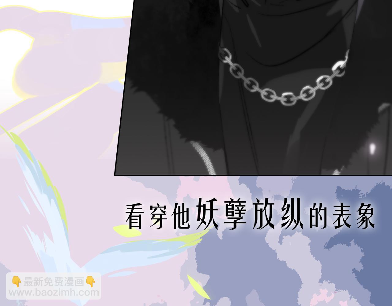 序章  阔别重逢(1/2)-第92话