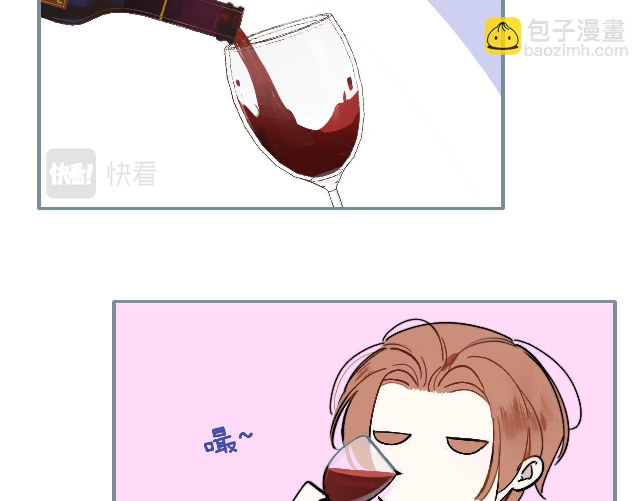 第4话 情敌？(1/3)-第96话