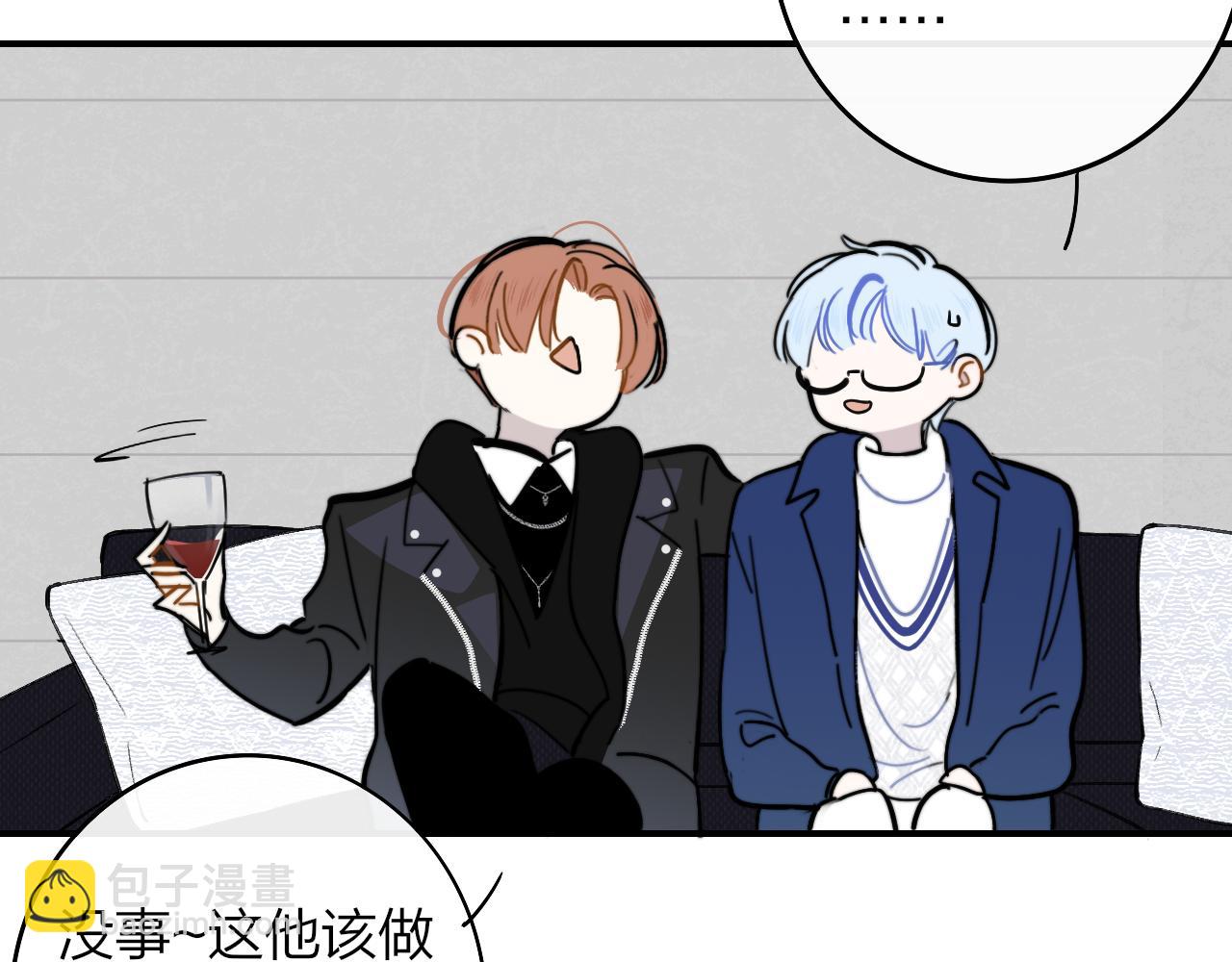 第4话 情敌？(1/3)-第96话