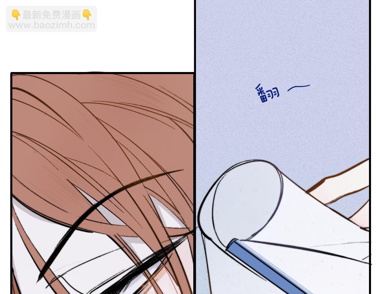 第4话 情敌？(1/3)-第96话