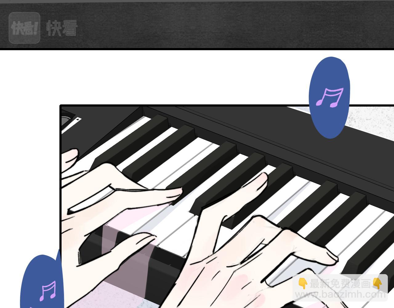 第4话 情敌？(1/3)-第96话