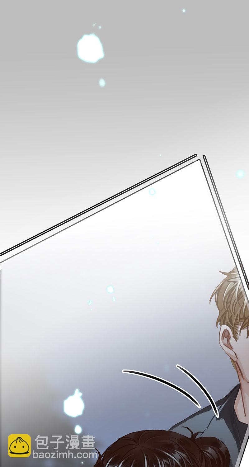 非援助关系Ⅱ - [第11话] 酋长的小心思(2/2) - 3