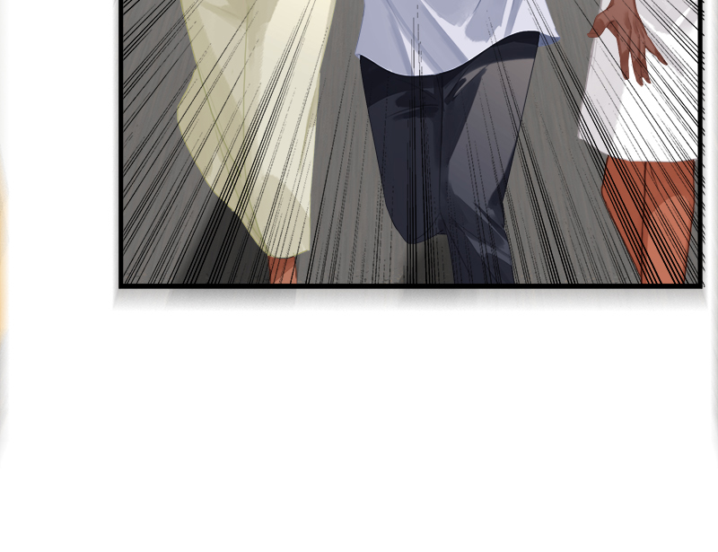 非援助关系Ⅱ - [第13话] 闹事(1/2) - 5