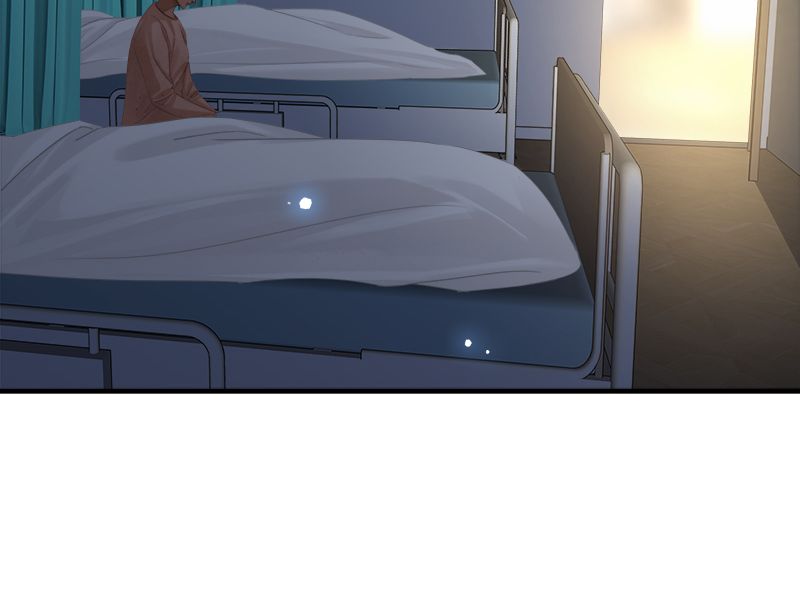 非援助关系Ⅱ - [第15话] 失踪(1/2) - 3