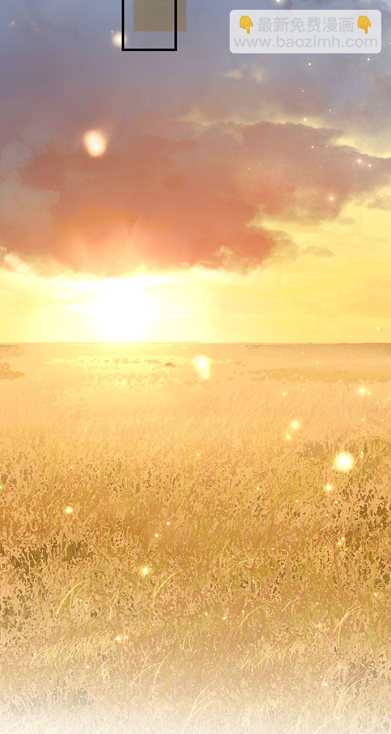 非援助关系Ⅱ - [第15话] 失踪(1/2) - 2