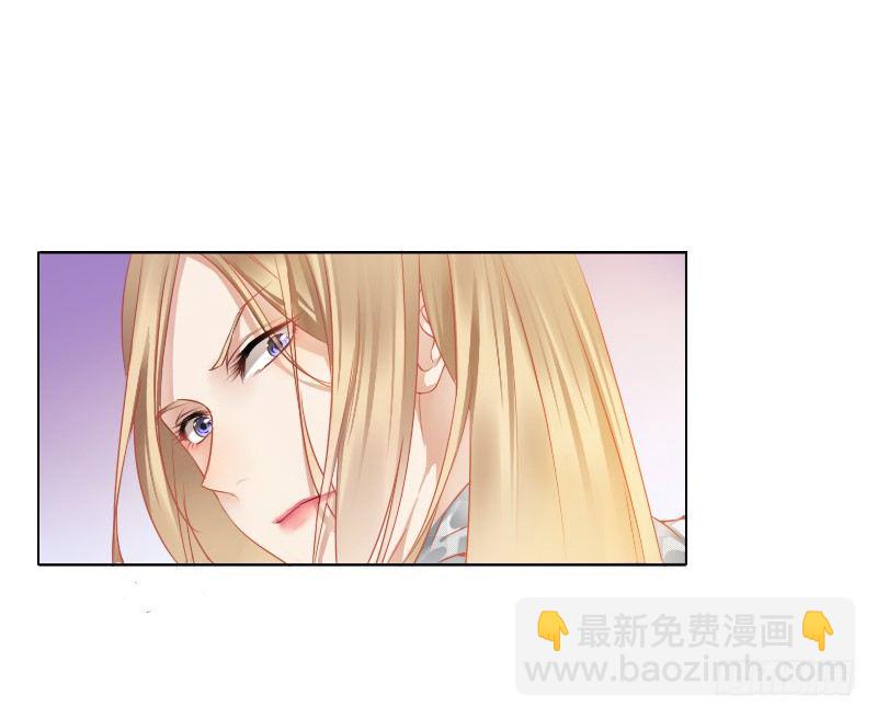 爱我，不必勉为其难-第2话