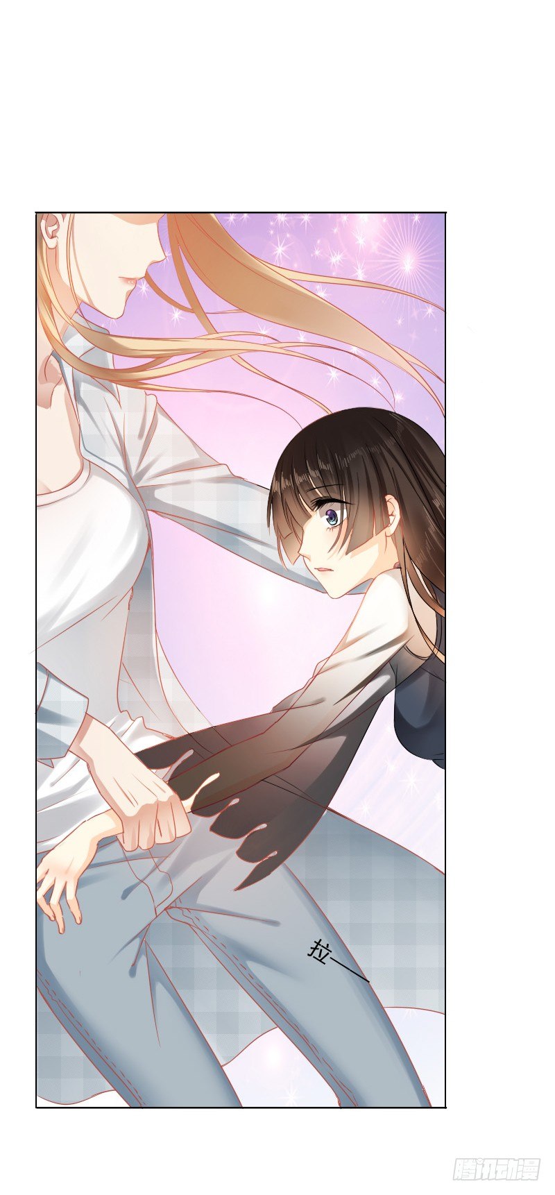 爱我，不必勉为其难-第2话