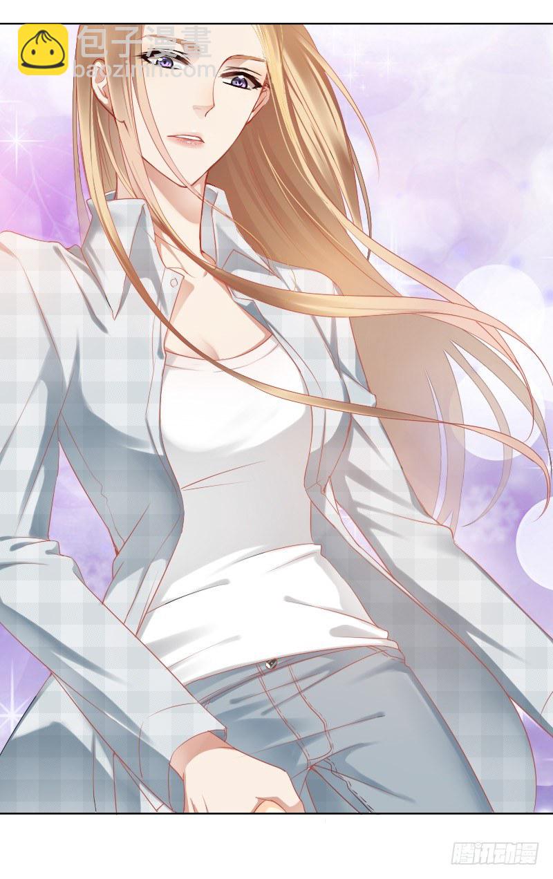 爱我，不必勉为其难-第2话