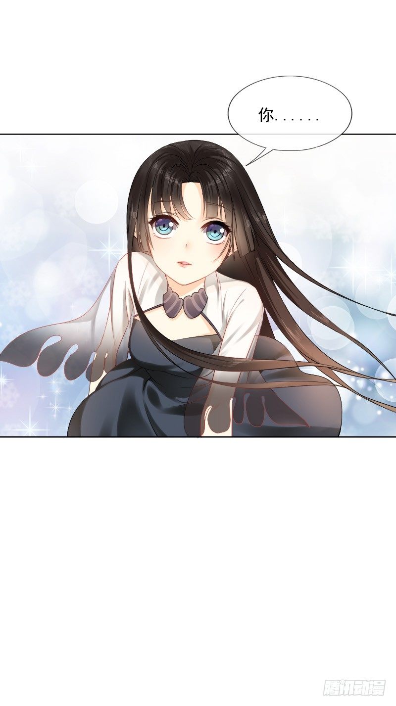 爱我，不必勉为其难-第2话