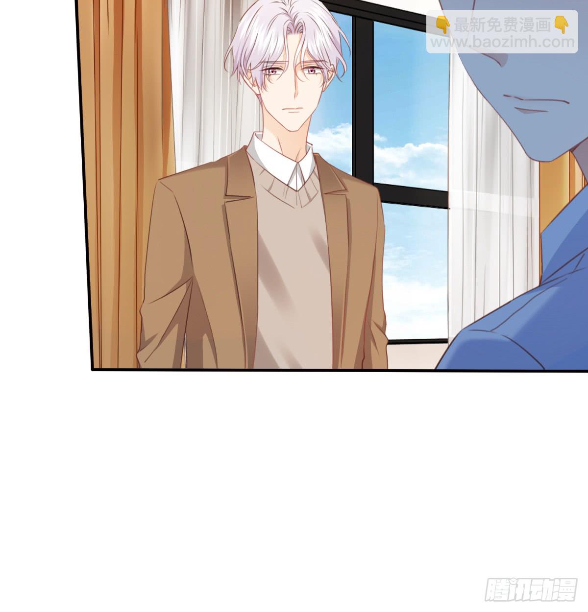 我要等她醒来(1/2)-第102话