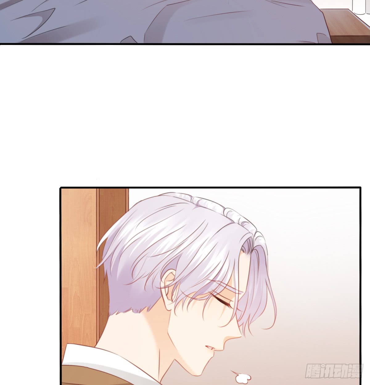 我要等她醒来(1/2)-第102话