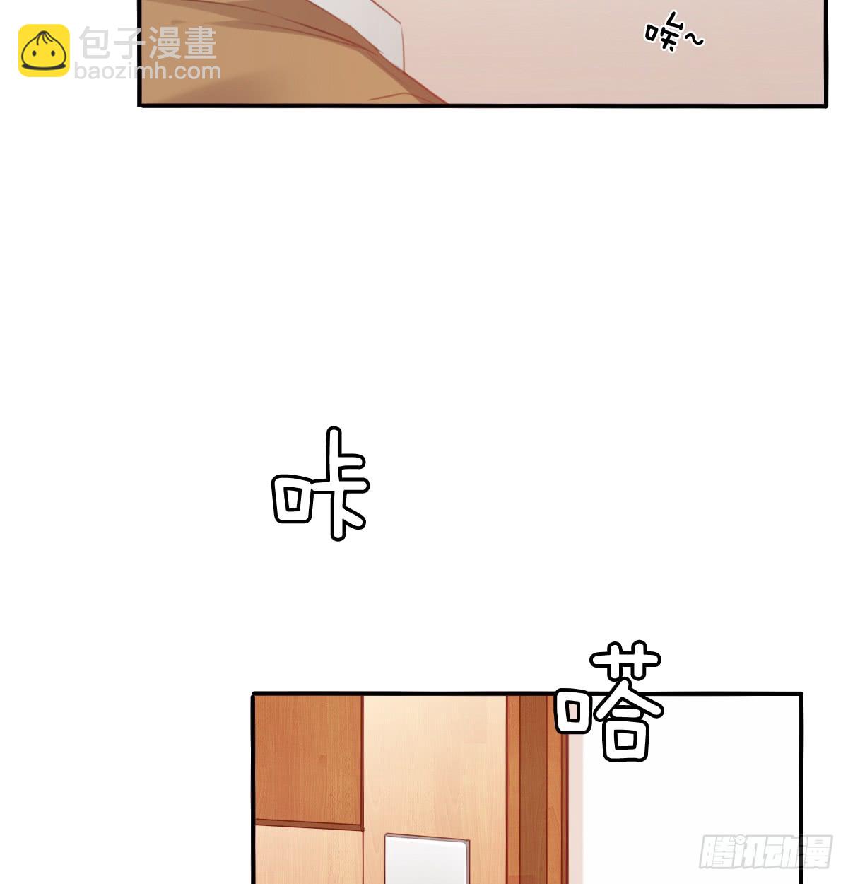 我要等她醒来(1/2)-第102话