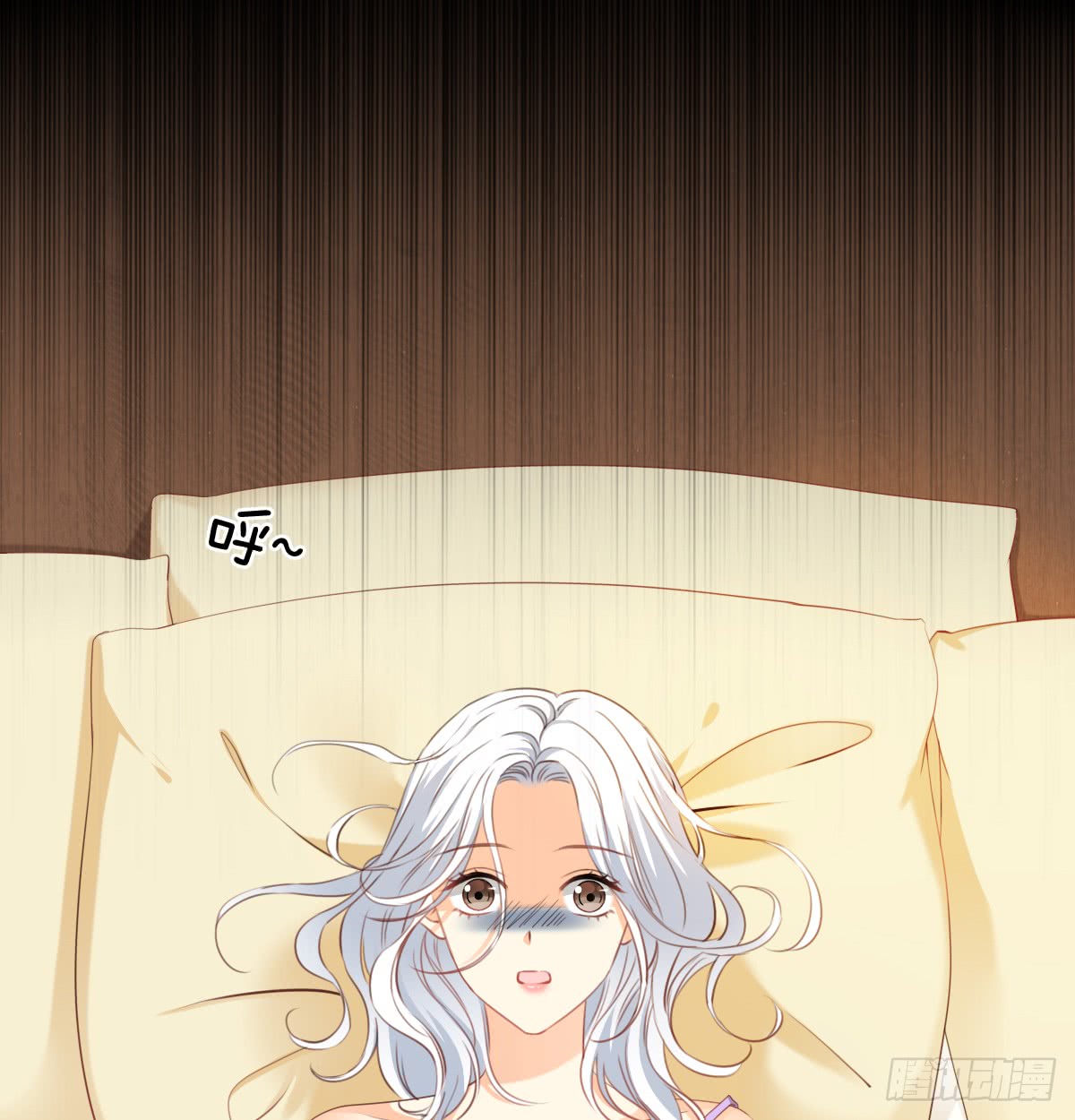 我要等她醒来(1/2)-第102话