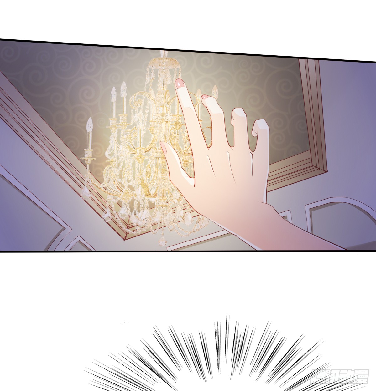 我要等她醒来(1/2)-第102话