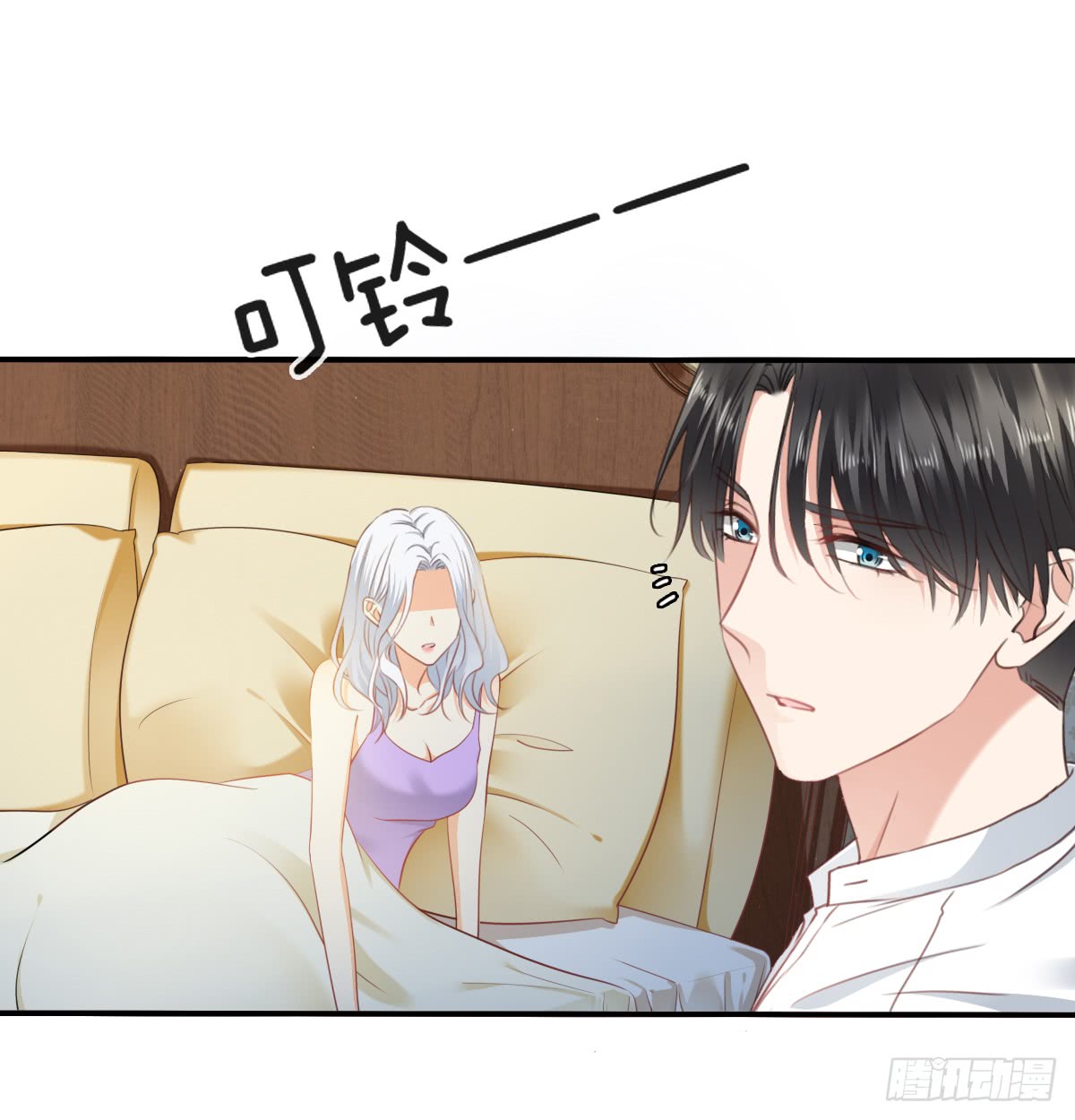 我要等她醒来(1/2)-第102话