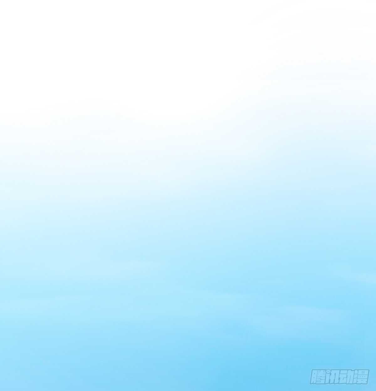 不好意思，我们不熟(1/2)-第104话