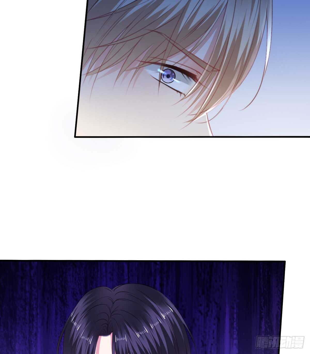 不好意思，我们不熟(1/2)-第104话