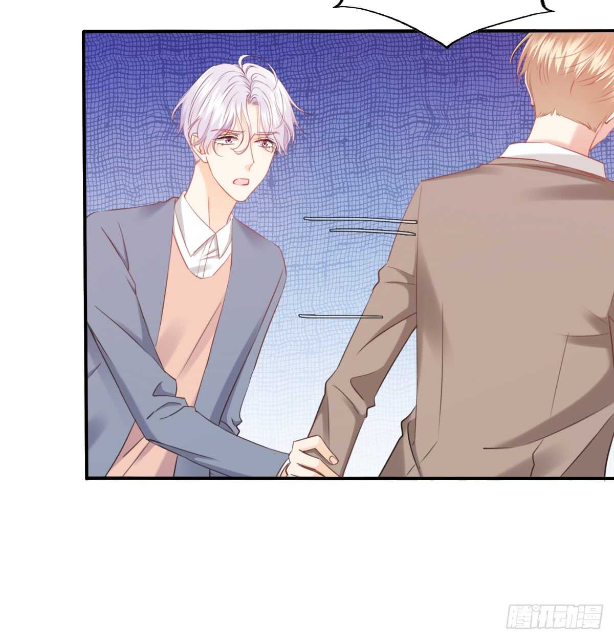 不好意思，我们不熟(1/2)-第104话