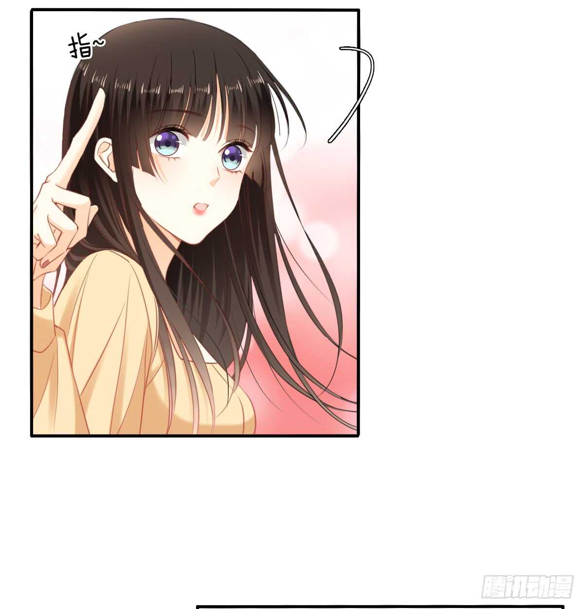 不好意思，我们不熟(1/2)-第104话