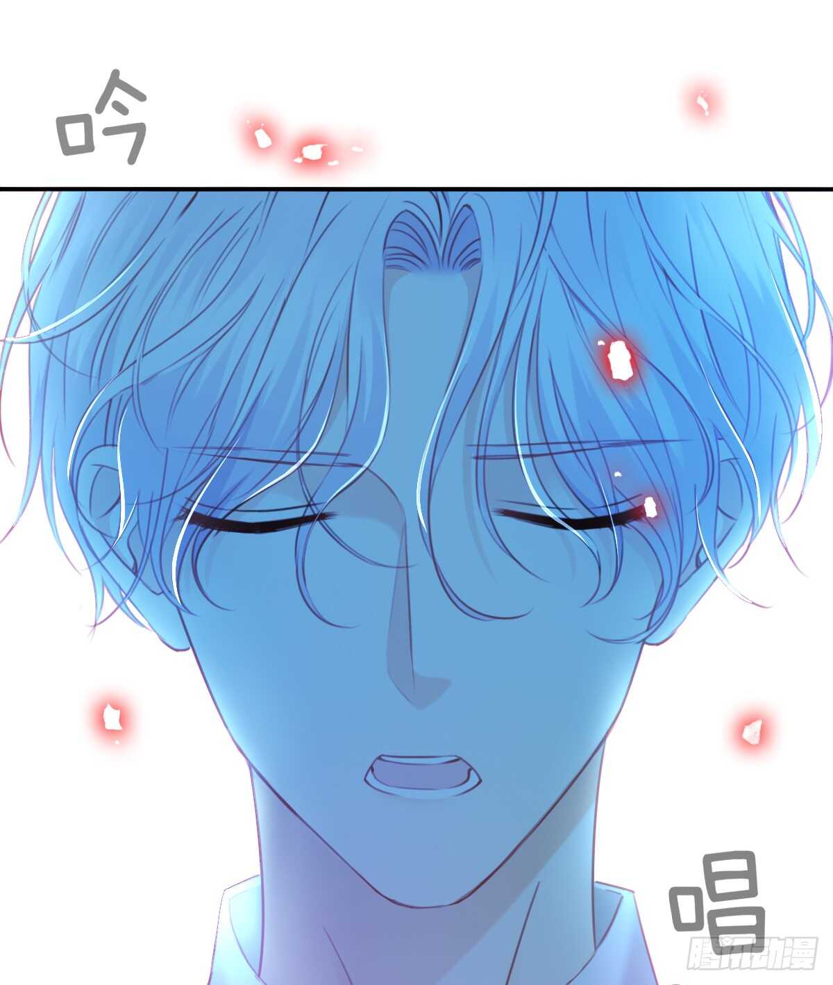 不好意思，我们不熟(1/2)-第104话