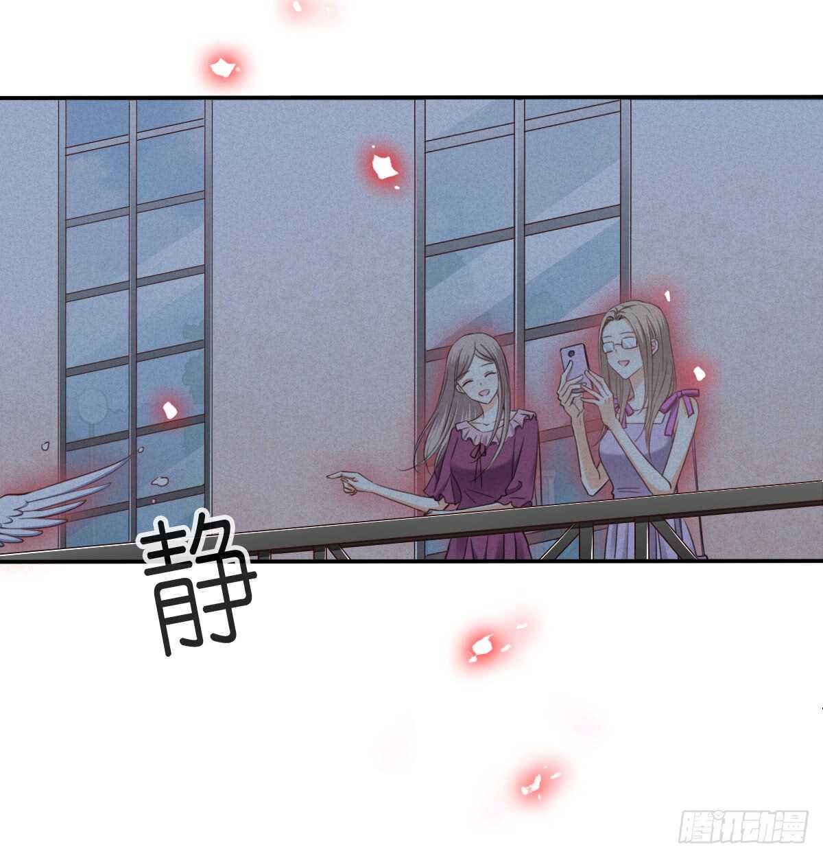 不好意思，我们不熟(1/2)-第104话