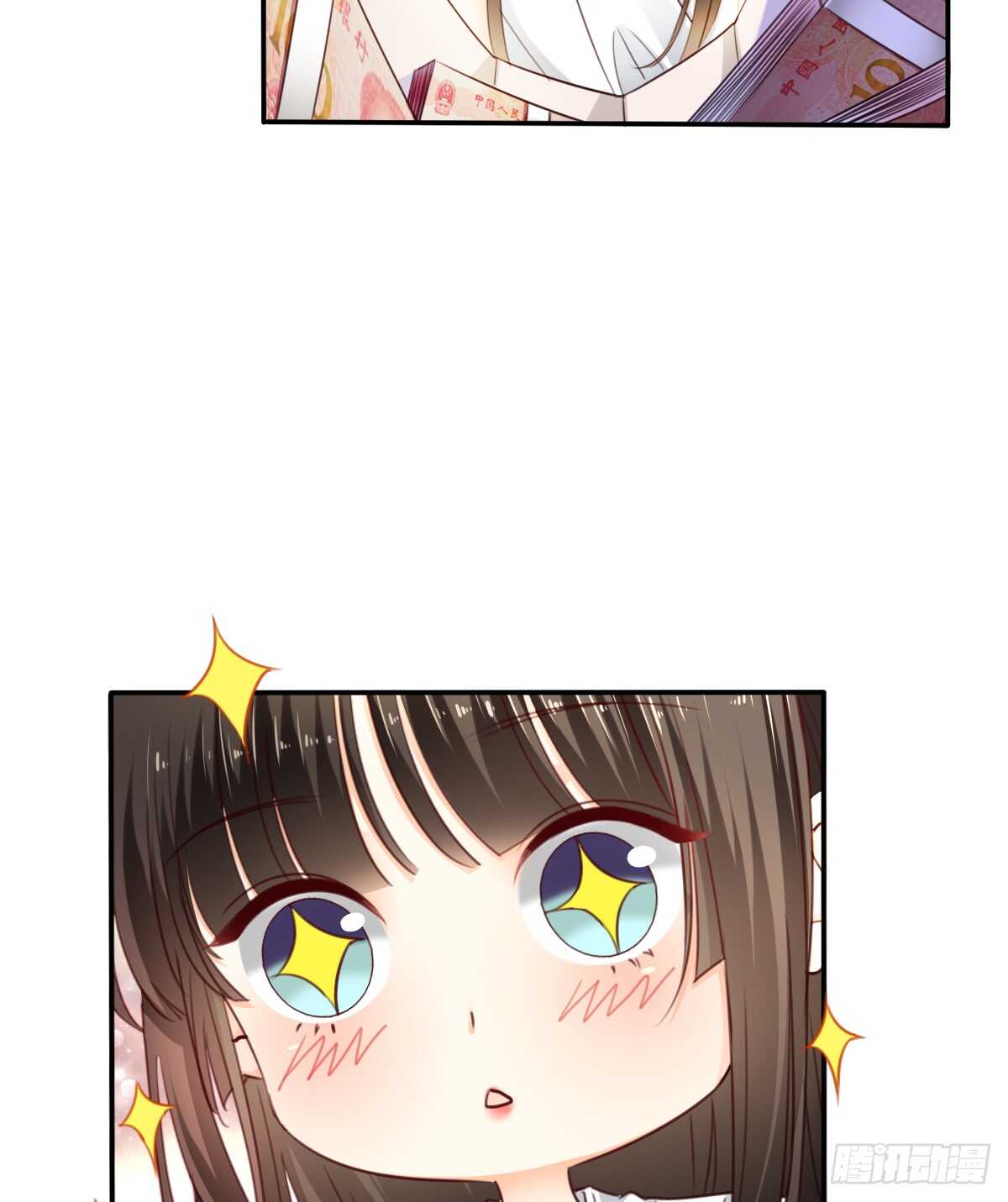 找回记忆(1/2)-第106话