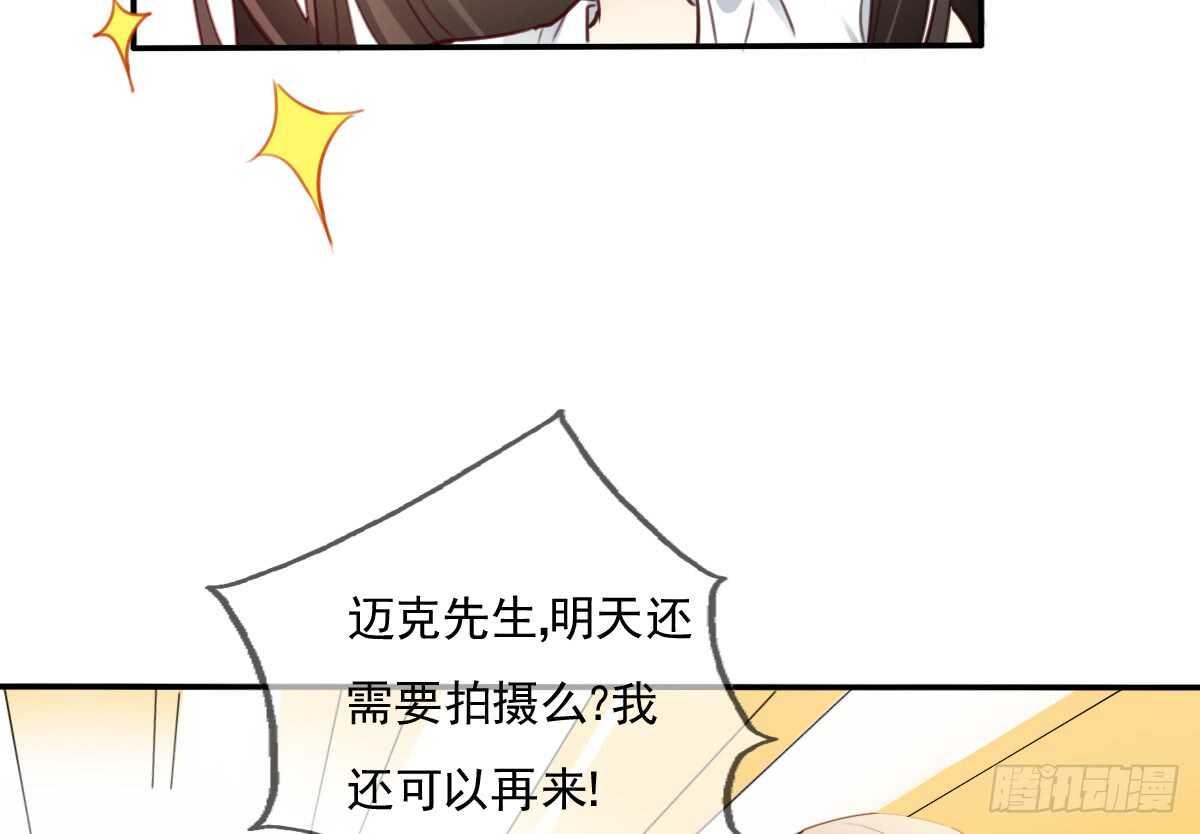 找回记忆(1/2)-第106话