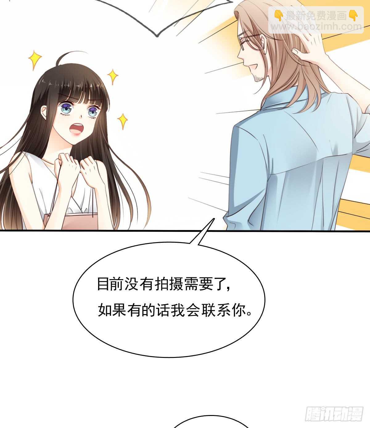 找回记忆(1/2)-第106话