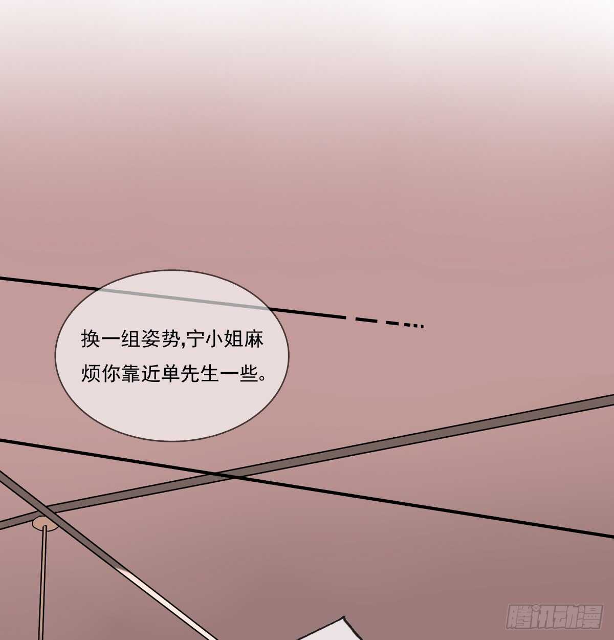 找回记忆(1/2)-第106话