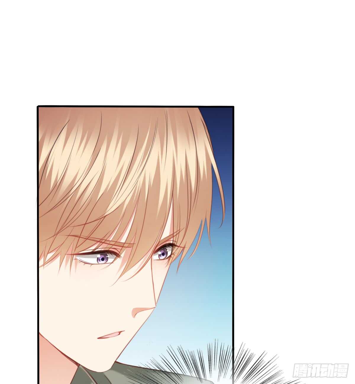 找回记忆(1/2)-第106话