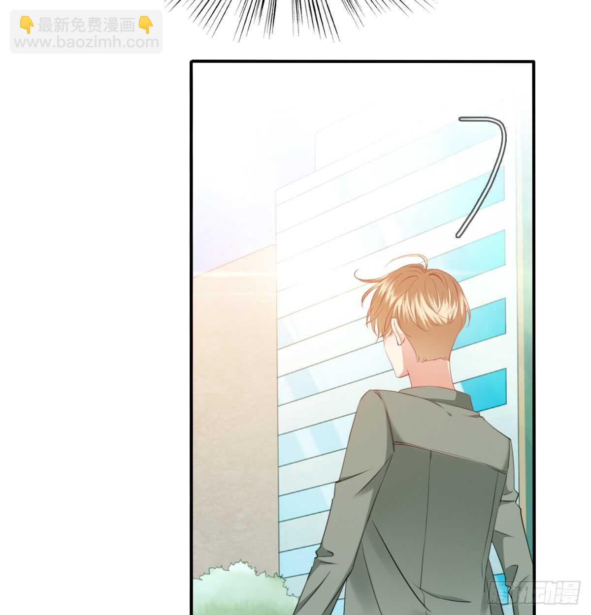 找回记忆(1/2)-第106话