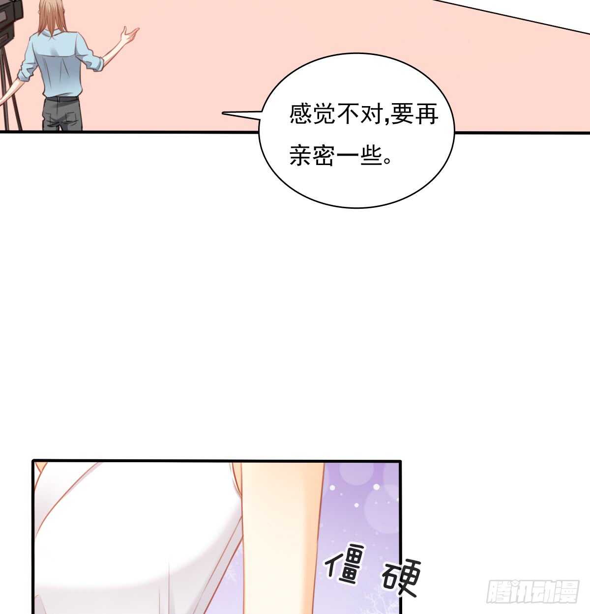 找回记忆(1/2)-第106话