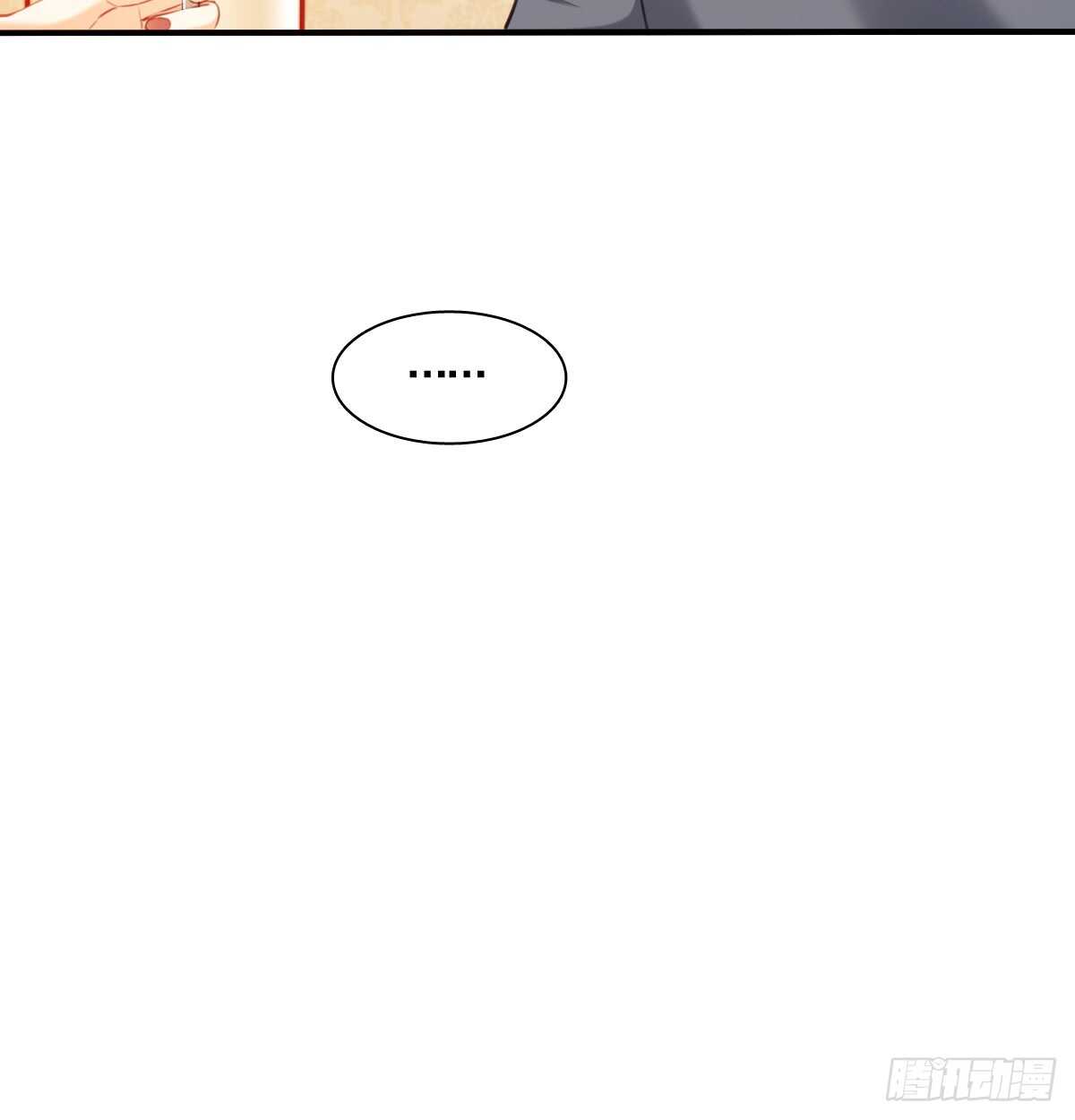 我们来日方长(1/2)-第108话