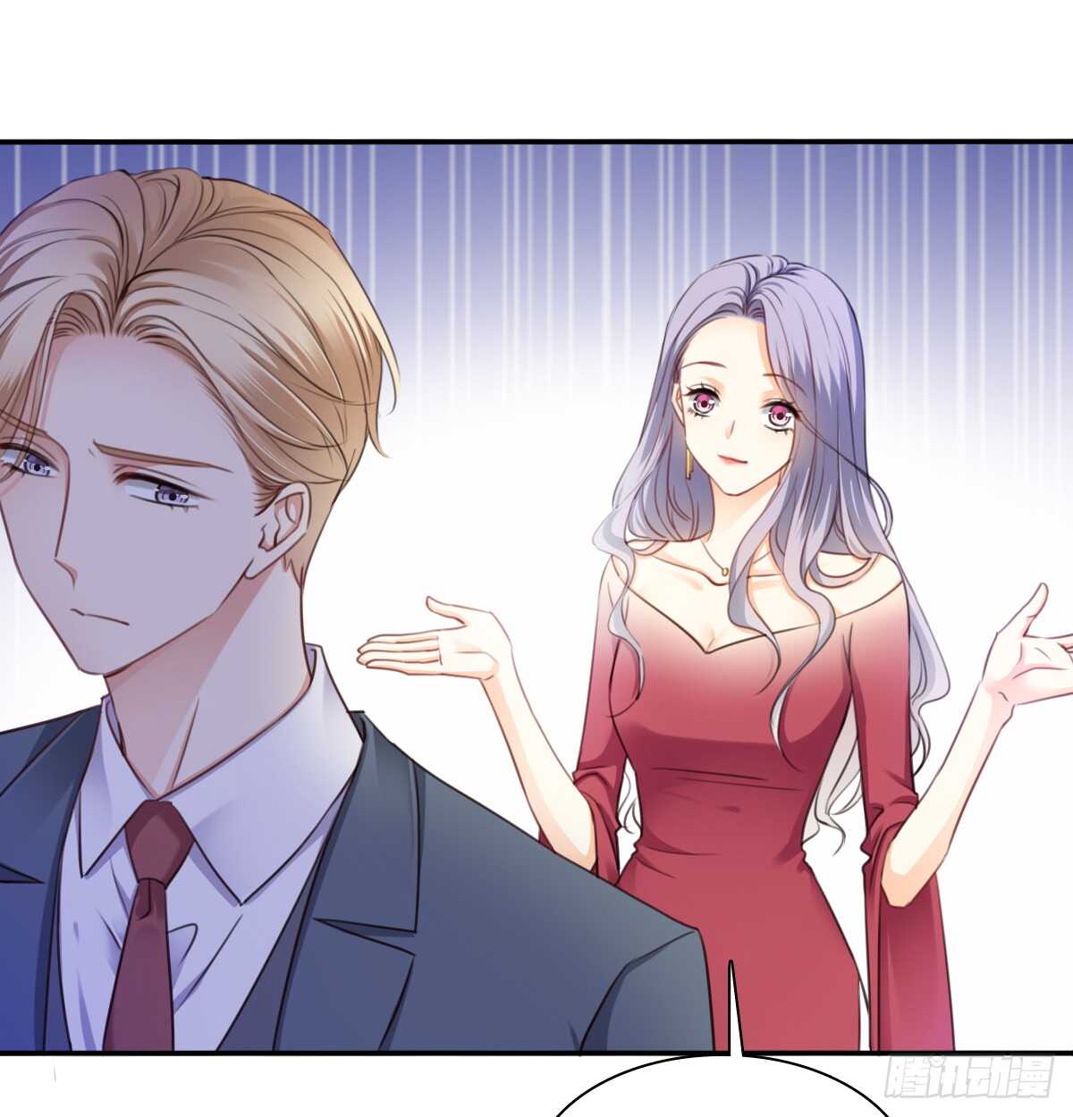 我们来日方长(1/2)-第108话