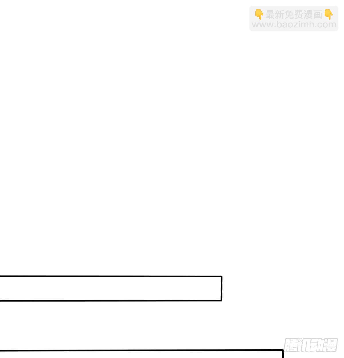 我们来日方长(1/2)-第108话