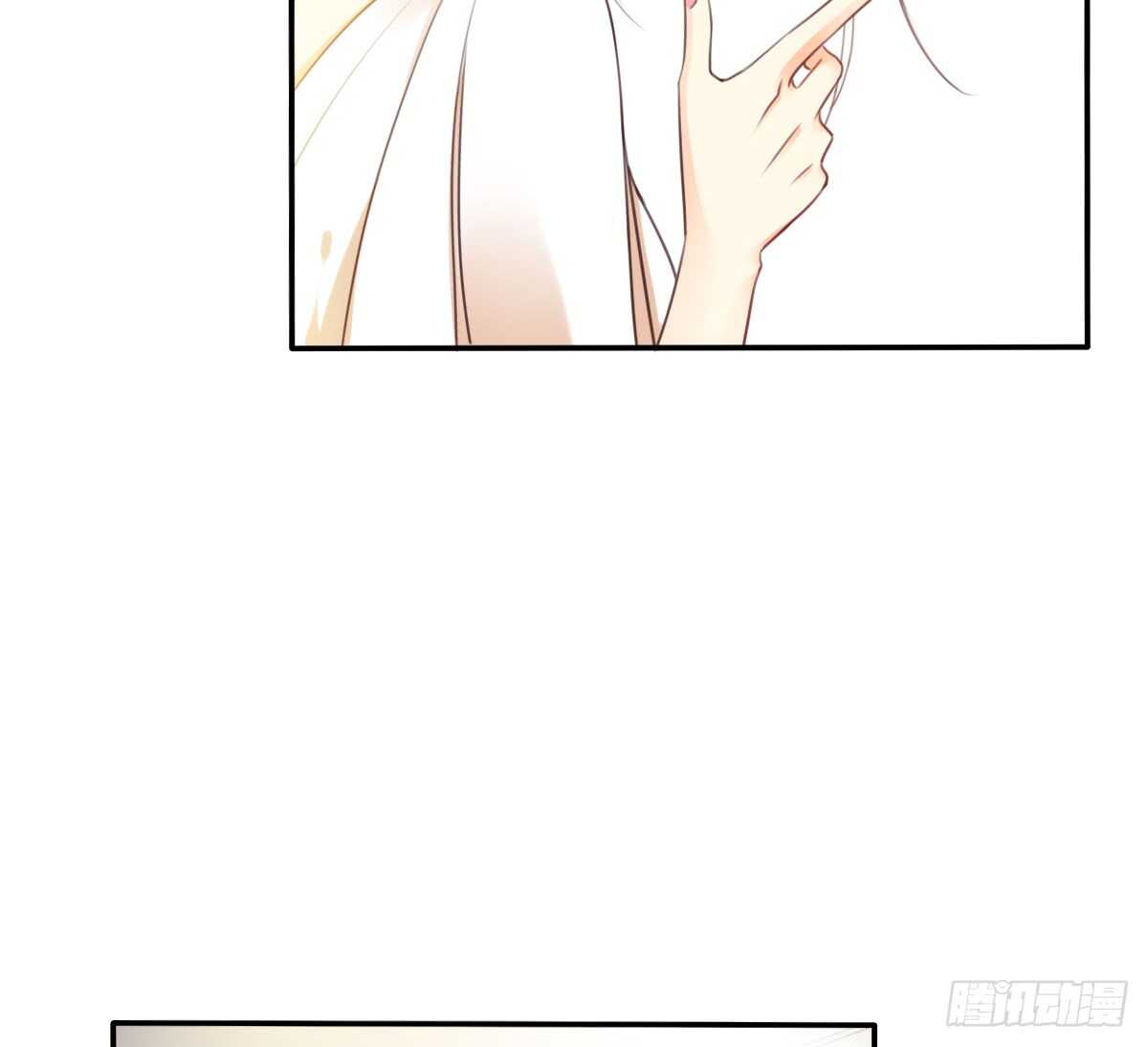 我们来日方长(1/2)-第108话