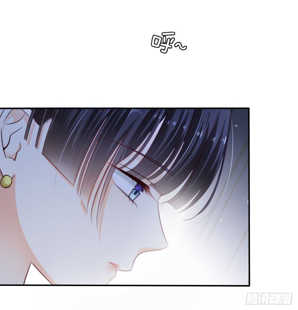 我们来日方长(1/2)-第108话