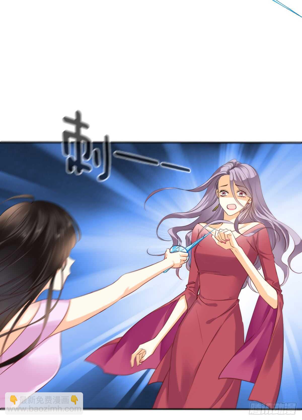 我想起来了-第110话