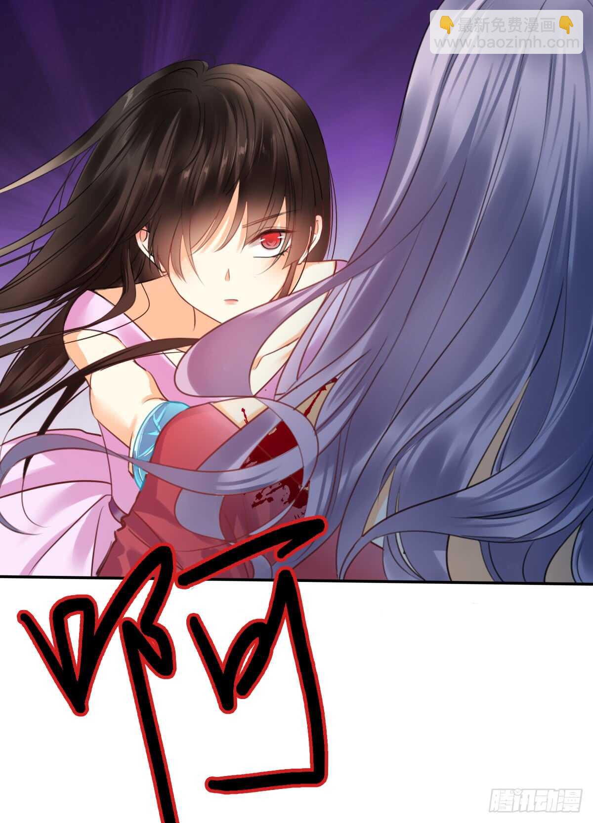 我想起来了-第110话