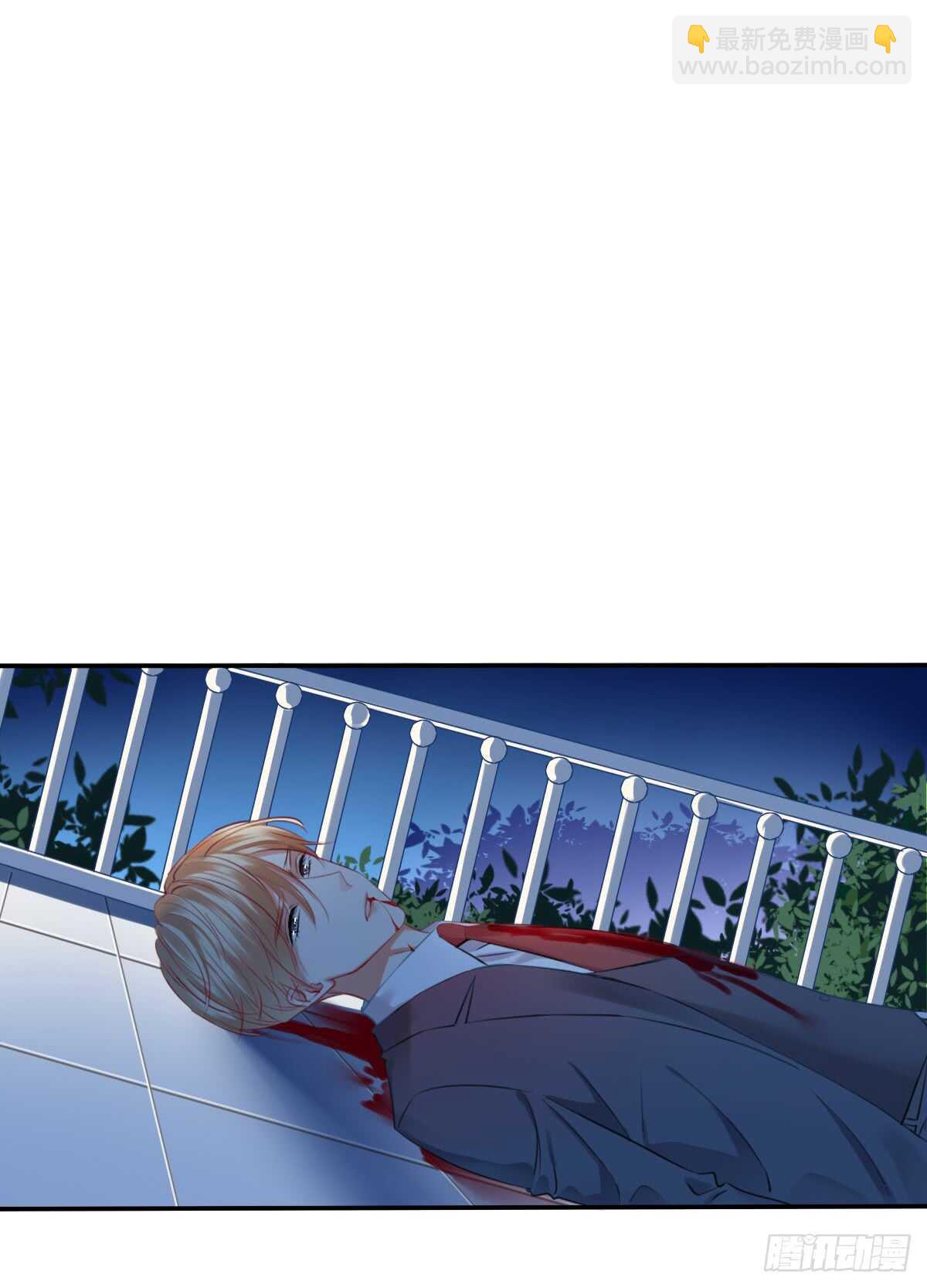 我想起来了-第110话