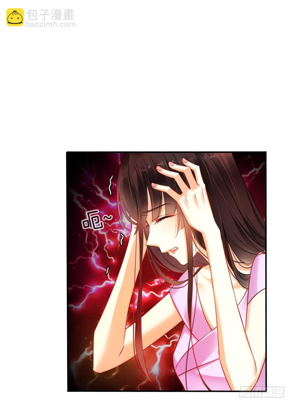 我想起来了-第110话