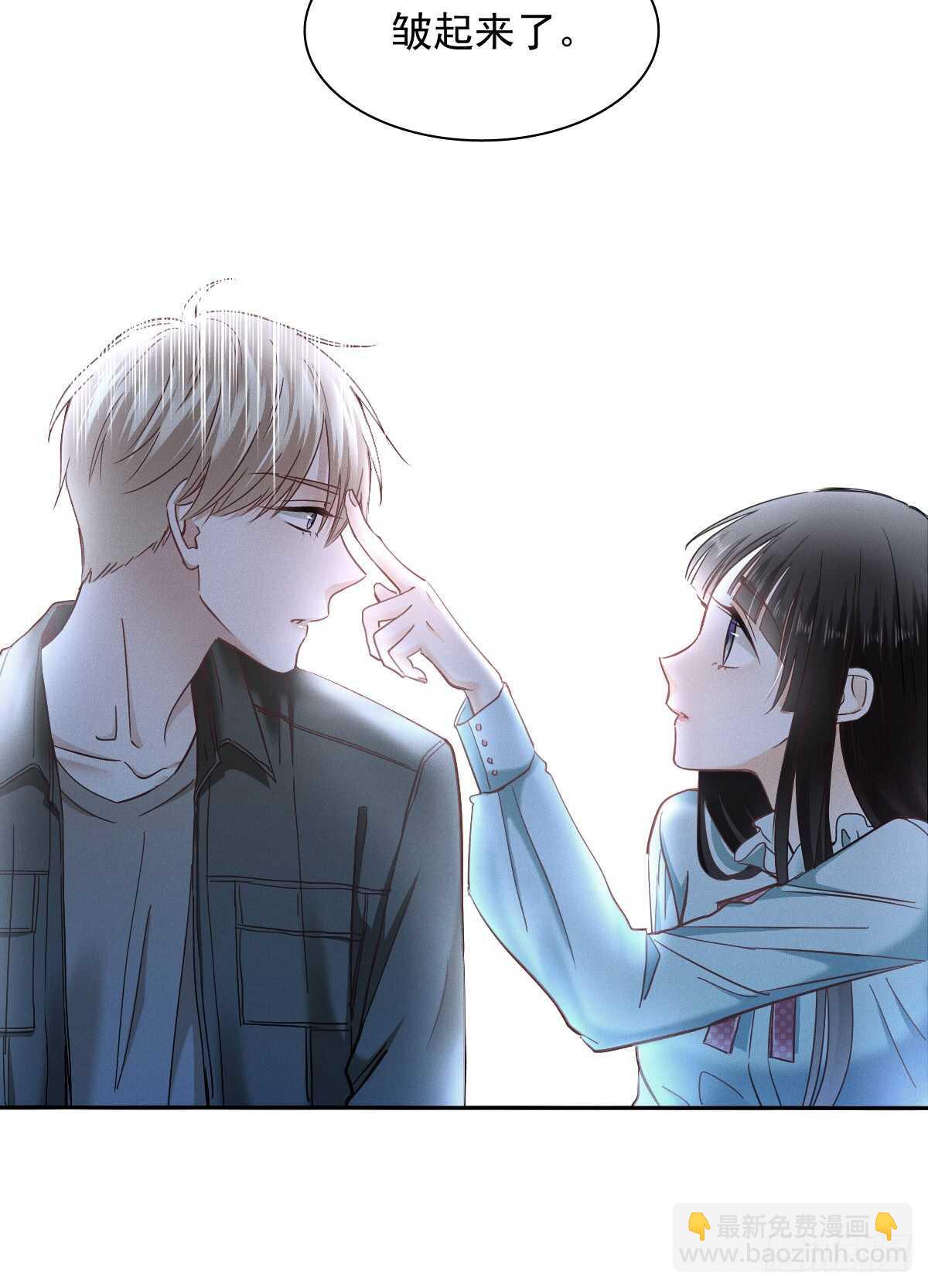 我想起来了-第110话