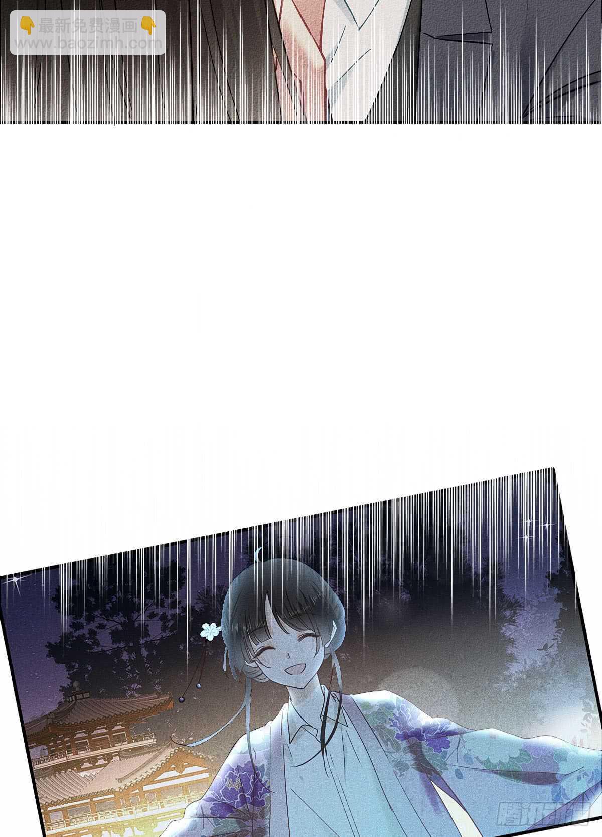 我想起来了-第110话