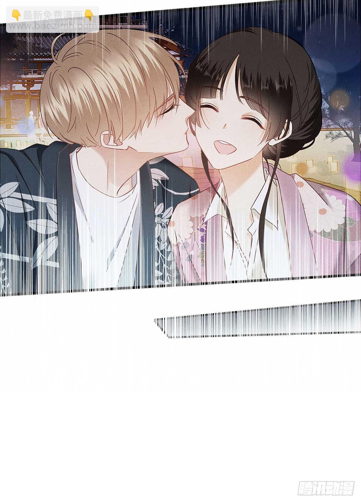 我想起来了-第110话