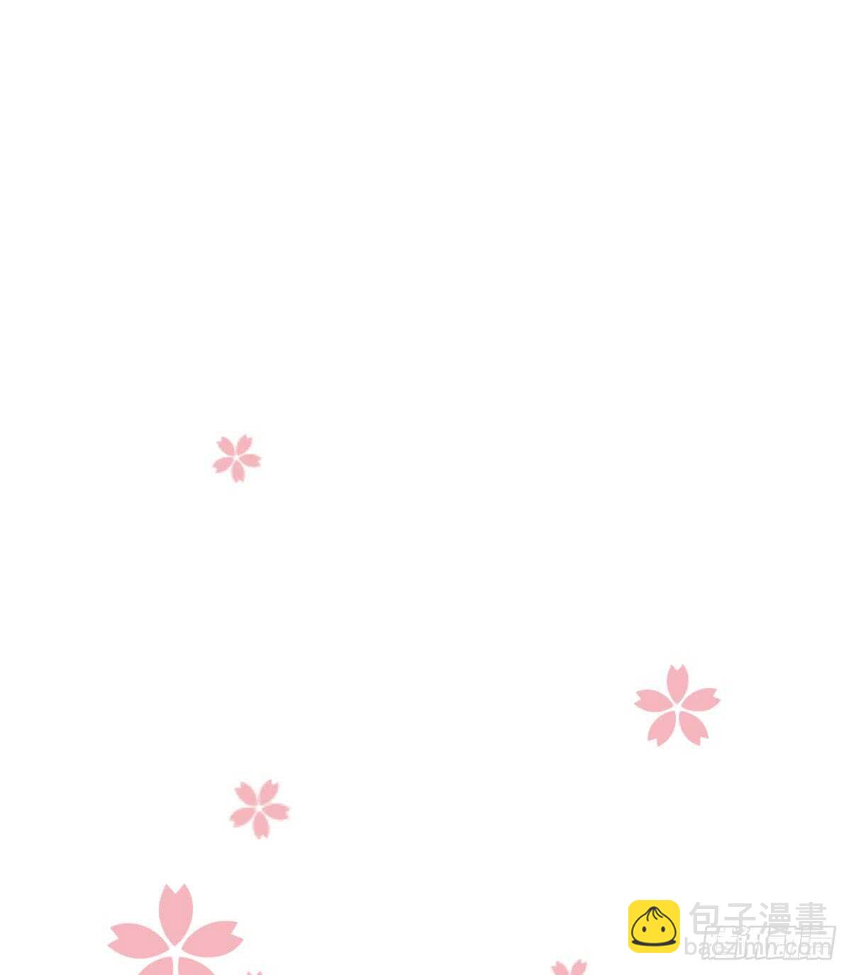 我想起来了-第110话