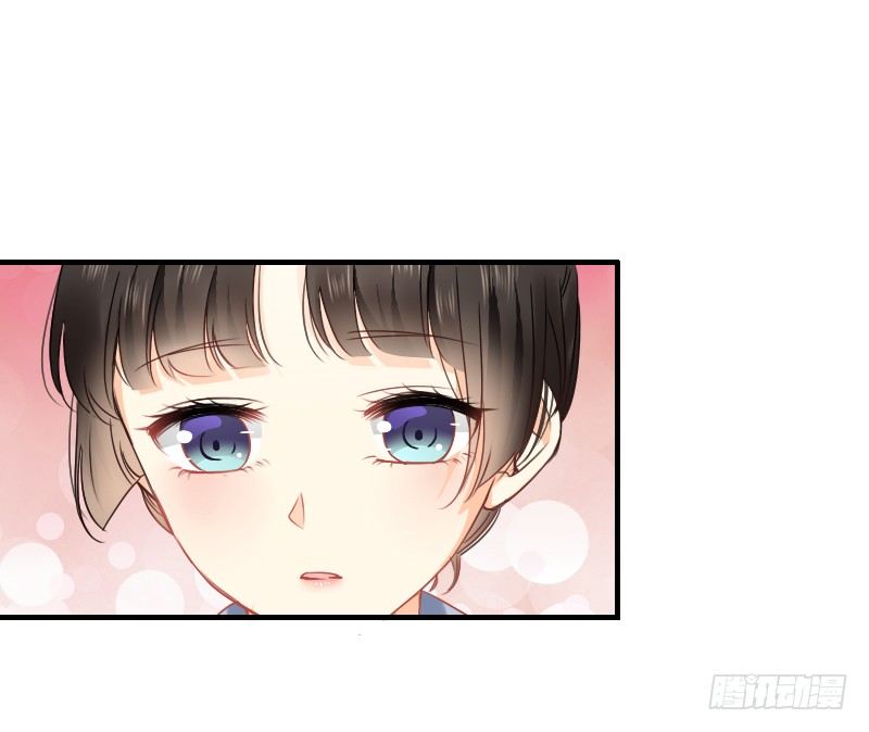 你永远是我师父...-第12话