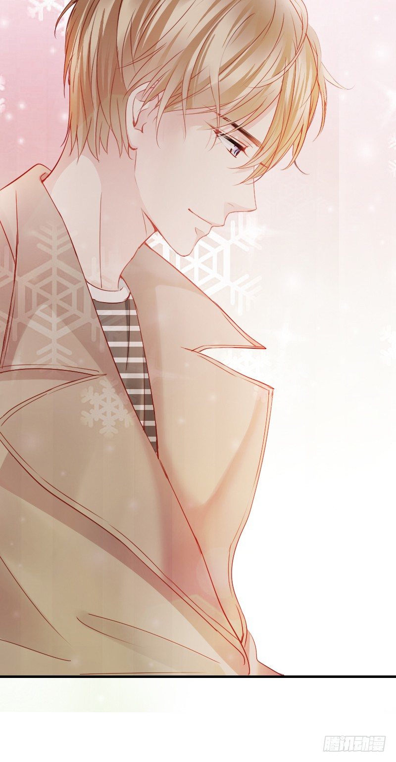 你永远是我师父...-第12话