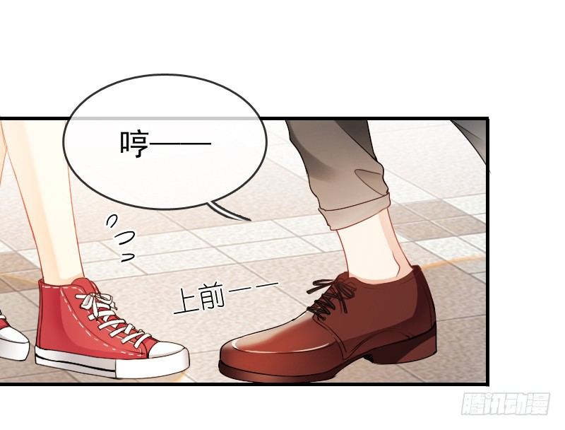 你永远是我师父...-第12话