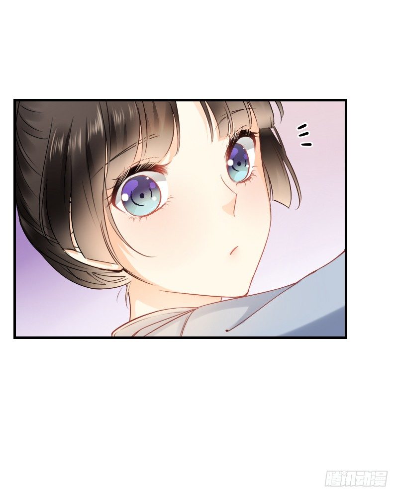 你永远是我师父...-第12话